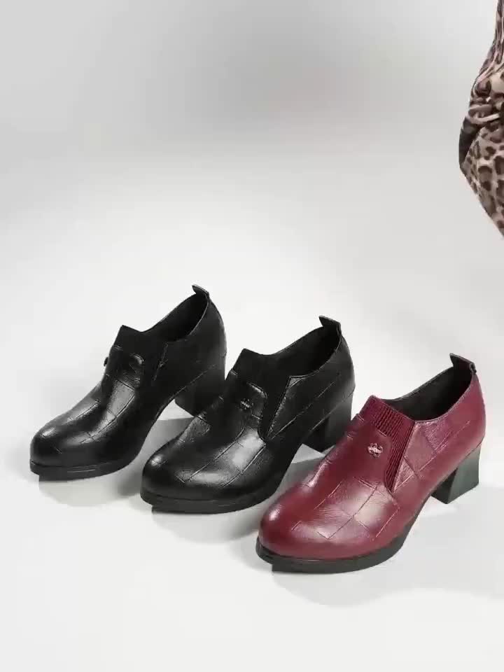 Clévarine | Chaussures Soutien Quotidien